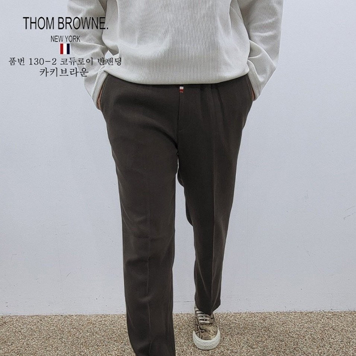 톰브라운 TB 코듀로이 밴딩 팬츠