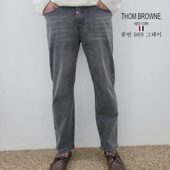 톰브라운 TB 슬림 일자 그레이 진