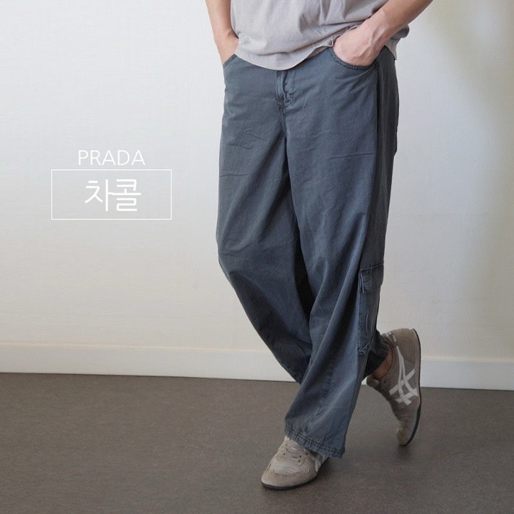 프라다 벌룬 와이드 팬츠 (바지)