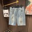 프라다 25S 여름 남성 캐주얼 리핑 데님 반바지